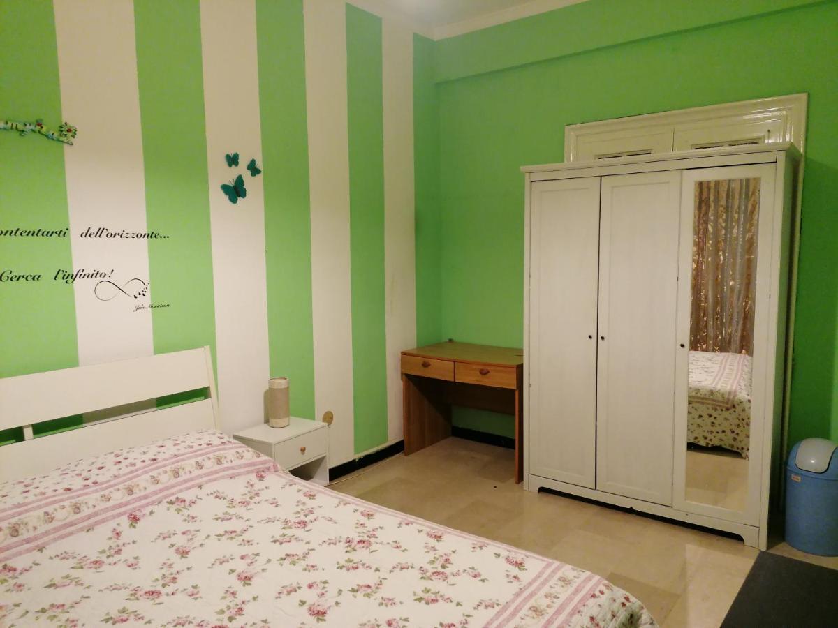 Celine Bed & Breakfast Genova